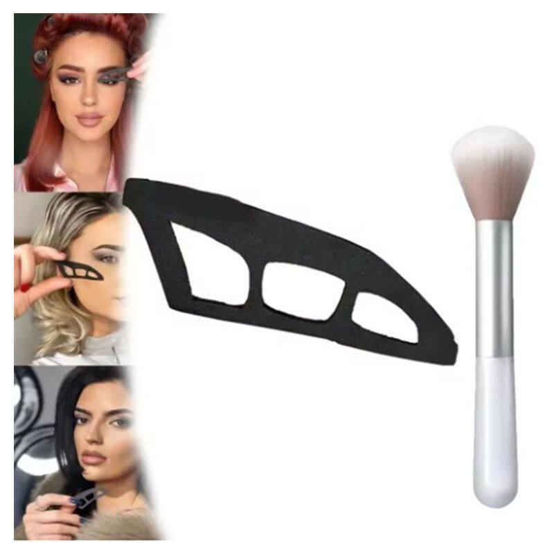 新手眼影化妆工具眼妆辅助器美妆硅胶工具eyetour eyeshadow tool
