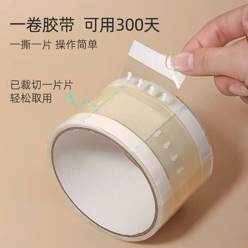 美甲贴纸印章清洁胶带一次性透明多功能强力去胶美甲店专用工具