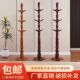 全实木衣帽架家用挂衣架落地卧室简约现代大衣架中式 单杆衣服架子