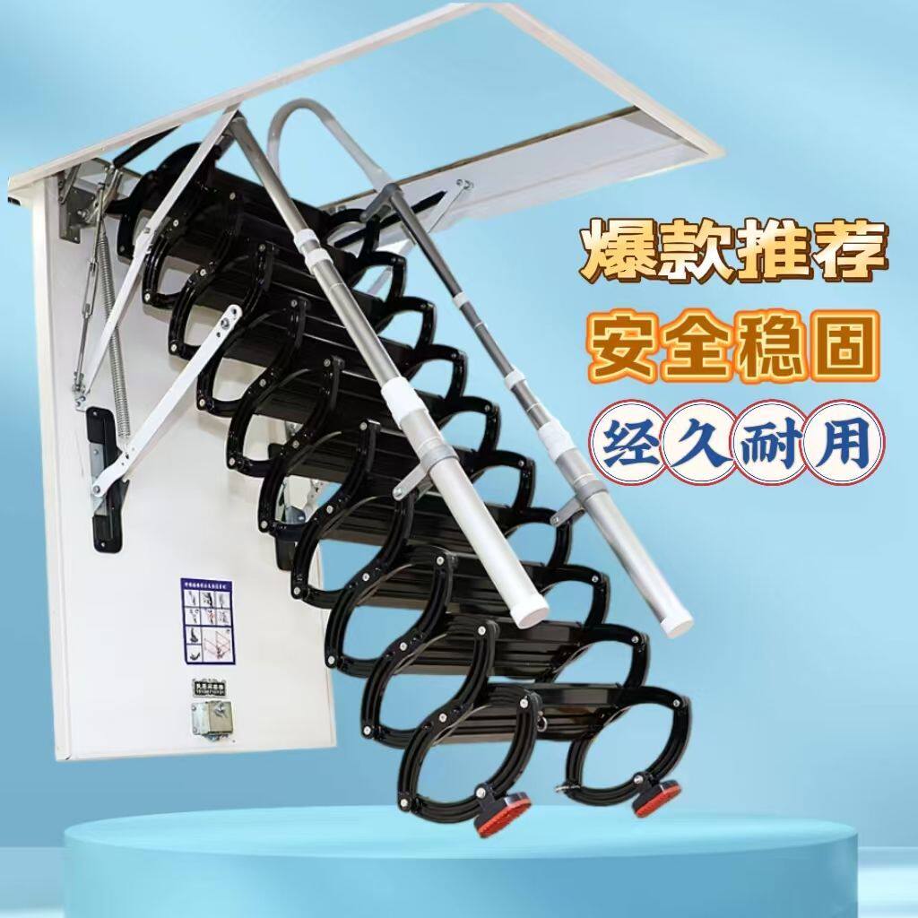 阁楼伸缩楼梯电动室内别墅复式手动家用折叠升降隐形加厚伸缩梯子