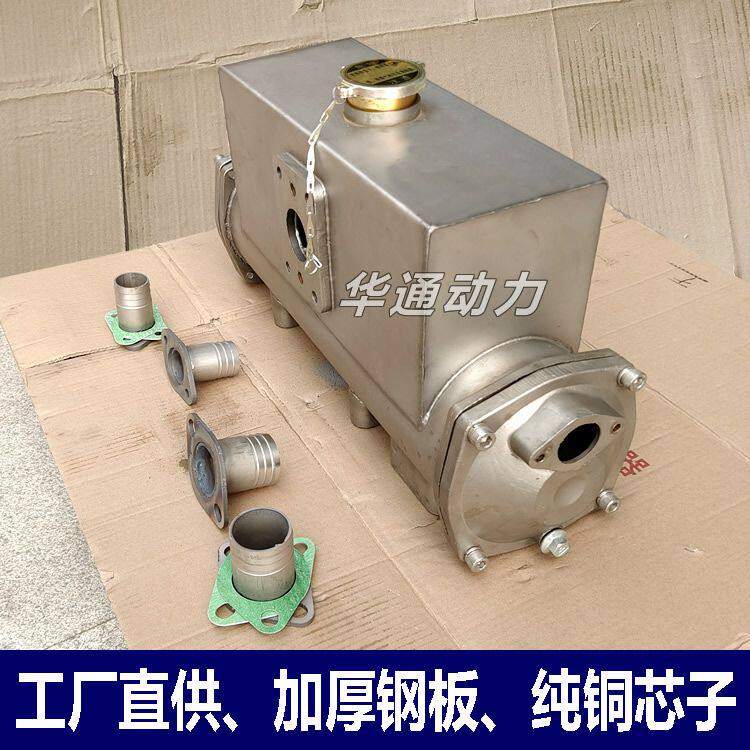 玉柴100/200马力船用不锈钢淡水箱柴油发动机改装海淡水热交换器