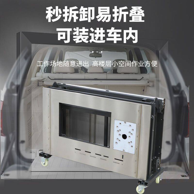 北宸免弯腰锯台木工精密推台锯无尘子母锯专用工作台装修折叠锯台