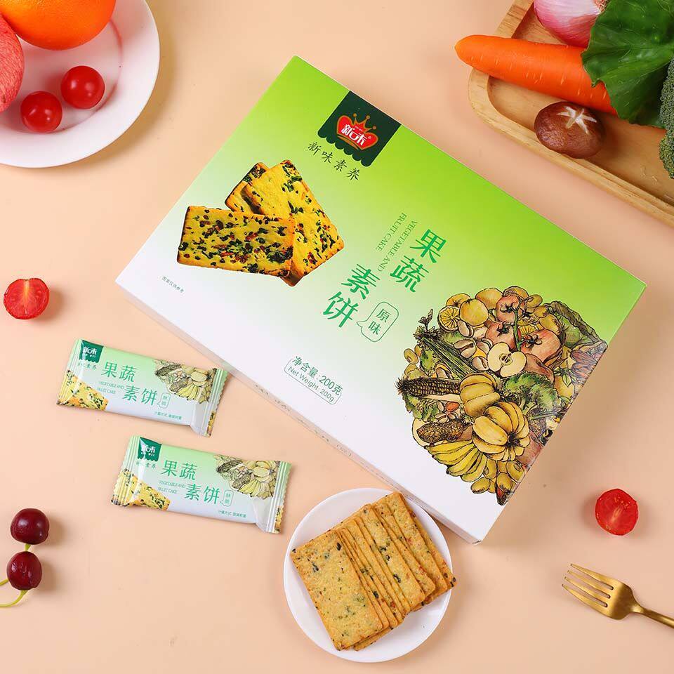 新味果蔬素饼蔬菜饼干多口味素食送礼混合小食品营养礼盒休闲小吃
