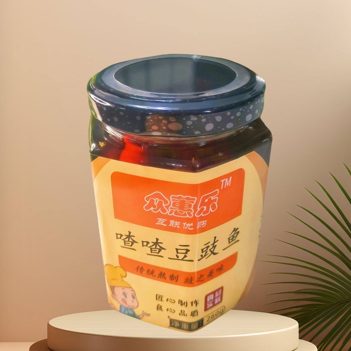 喳喳豆豉鱼酱下饭菜烹饪拌饭开盖即食辣椒酱炒菜无添加豆豉鱼