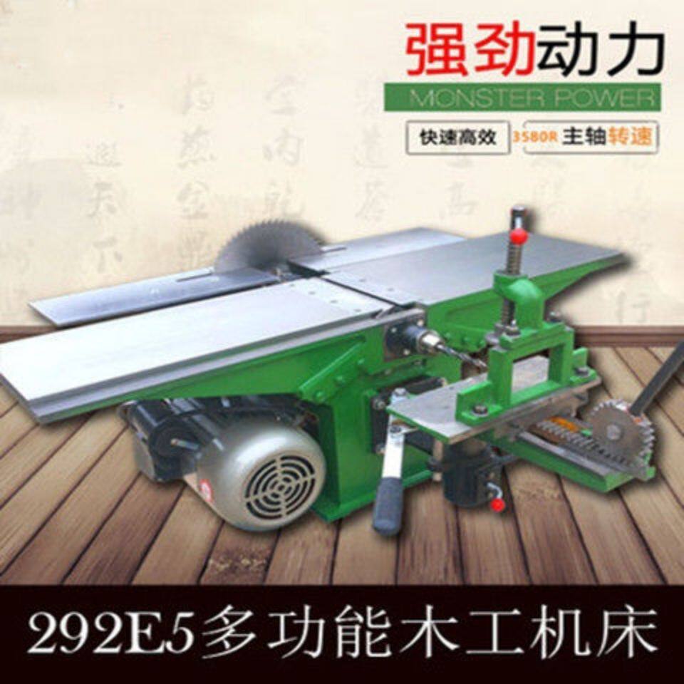 新款三合一台式升降多功能木工台刨台式刨床电刨机平刨木工机床推