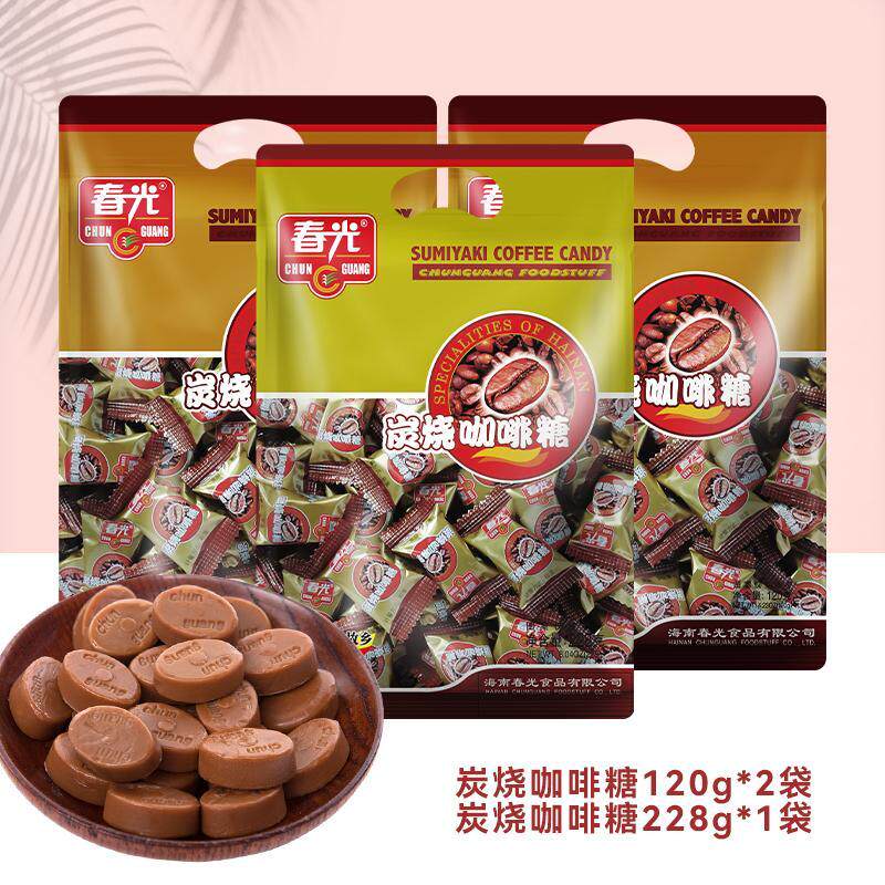 春光炭烧咖啡糖468g袋装喜糖追剧小零食学生熬夜糖果办公室硬糖
