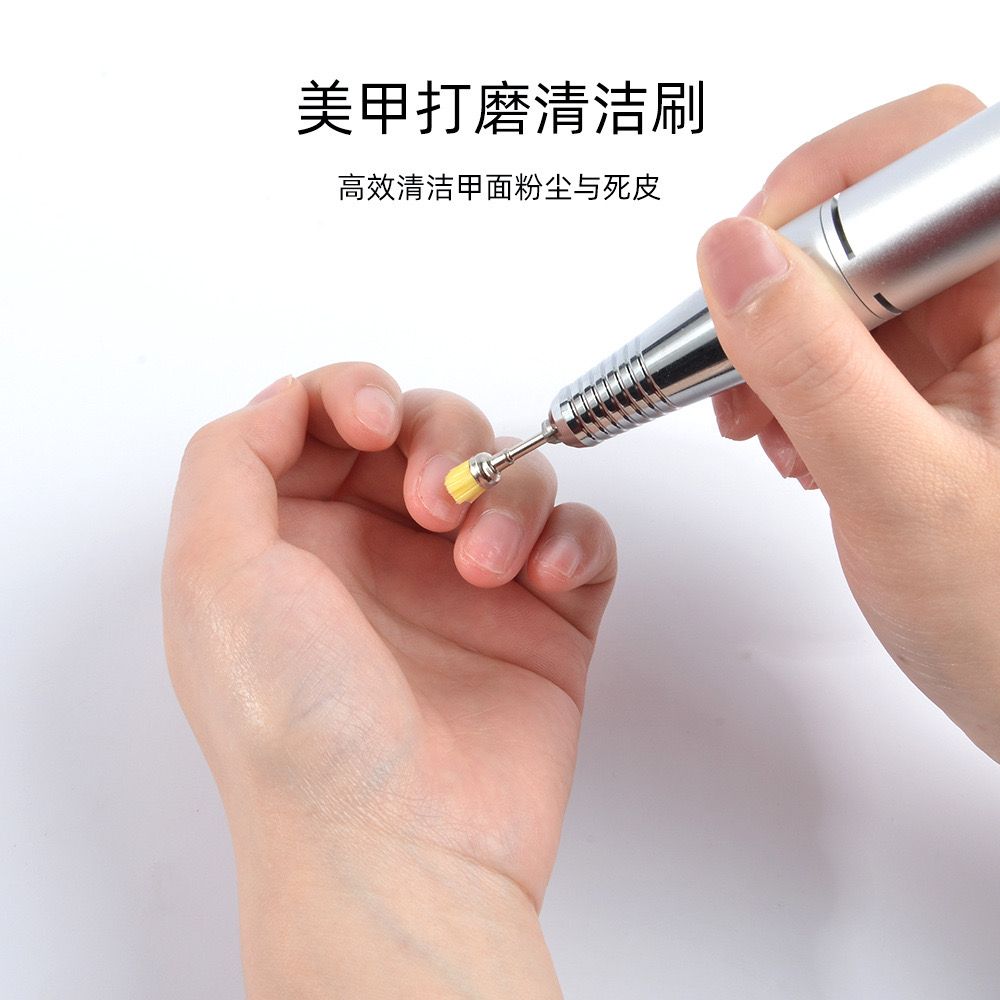 美甲打磨清洁刷2024新款专业清理甲面辅助工具美甲店专用