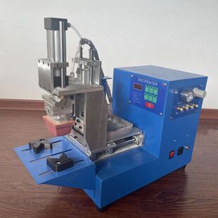 小型移印机双色桌面全油盅打码 印字 机油盘全控制专用雕刻印全新款