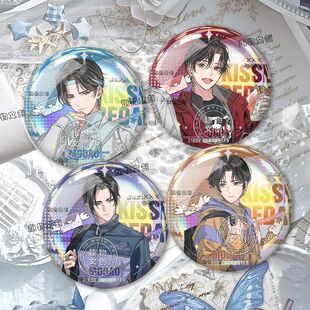 魏无羡蓝忘机双闪镭射吧唧魔道祖师江澄茶屋魔法学院联动周边徽章