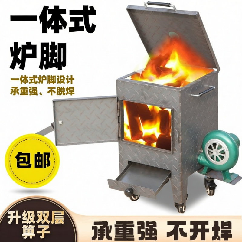 商用加厚养碳炉点碳生碳存炭烧炭烧烤店餐厅烤肉店养碳桶养炭炉子