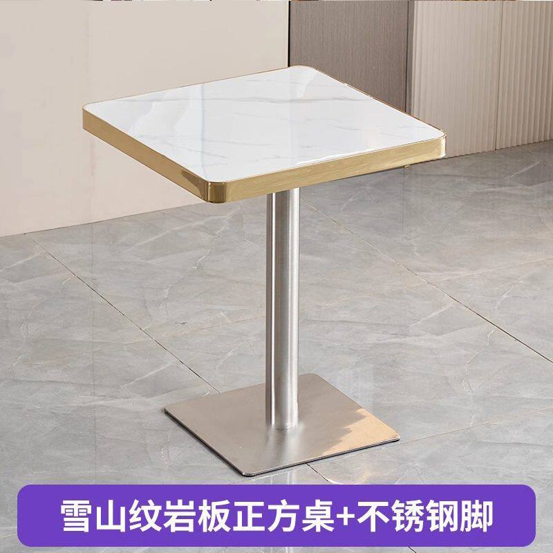 新款包边岩板快餐桌椅组合面馆小吃店汉堡桌椅组合餐桌商用餐饮店