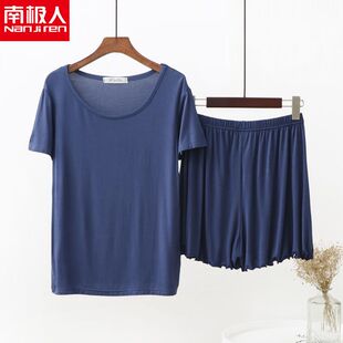 南极人睡衣女夏季莫代尔短袖短裤宽松大码休闲可出门家居服套装女