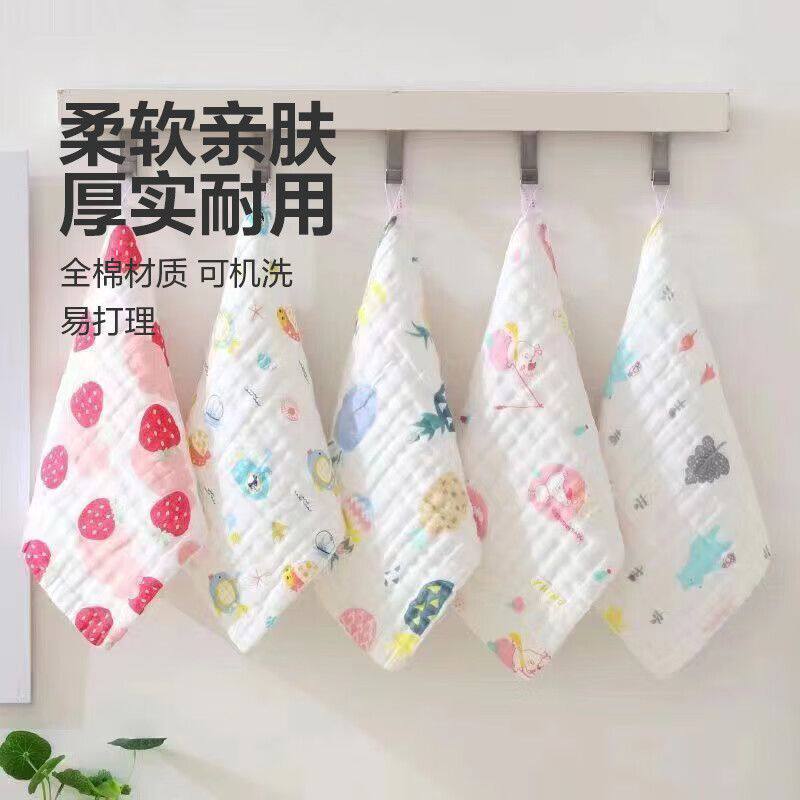 不面掉棉巾人洗毛纯棉水脸童吸布儿洗巾纱澡洗脸成家全毛巾用毛