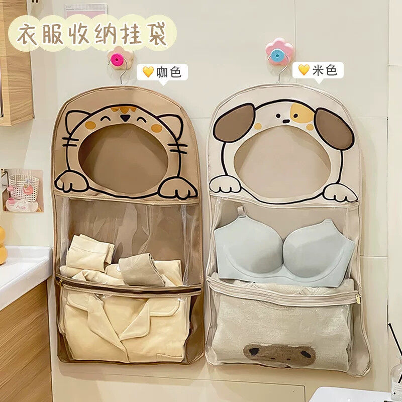浴室防水袋挂衣袋卫生间洗澡脏衣服袋子宿舍装衣物神器收纳挂袋