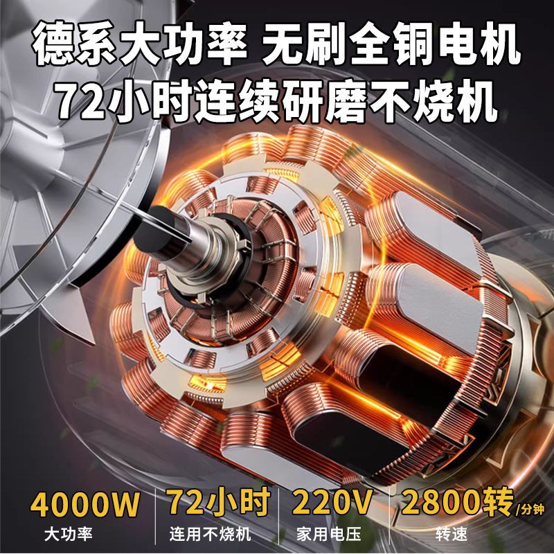 磨粉机超细玉米粉碎机研磨机家用打粉机小型破碎机五谷杂粮磨面机