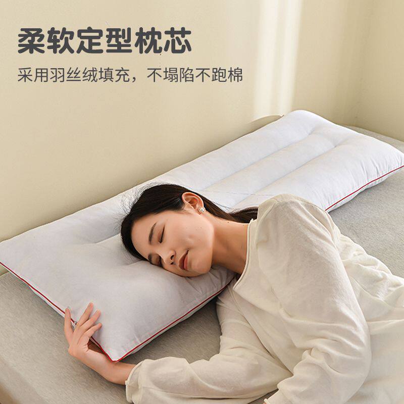 冰丝双人枕头枕芯情侣加长加大护颈枕长款1/1.2/1.5/1.8M长条抱枕