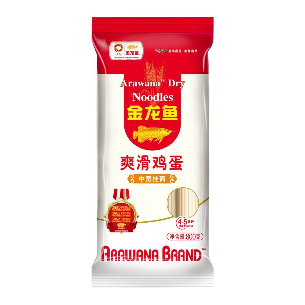 爽滑鸡蛋挂面800G学生低盐低钠金龙鱼挂面