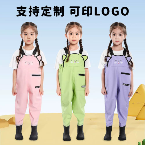 儿童赶海连体裤涉水下水裤雨裤雨鞋连体衣全身防水幼儿园玩水装备