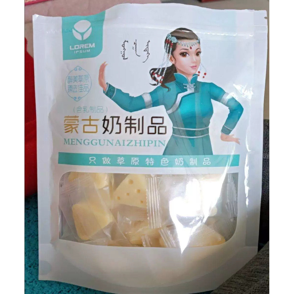 鲜牛奶芝士奶酪奶酥酪独立包装香软可口儿童零食内蒙古酸奶酪奶制