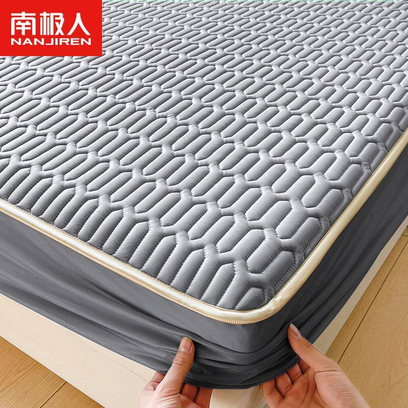 南极人夏季冰丝乳胶凉席三件套床笠款宿舍学生单可水洗家用空调席