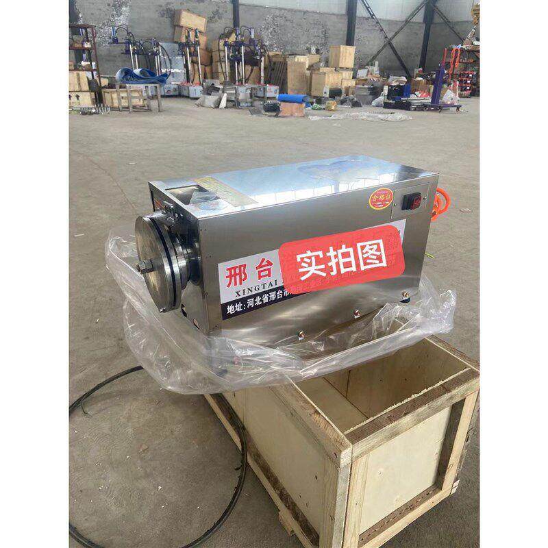 全自动削面刀削面卧式机器商用电动盘式不锈钢机器人小型面条机