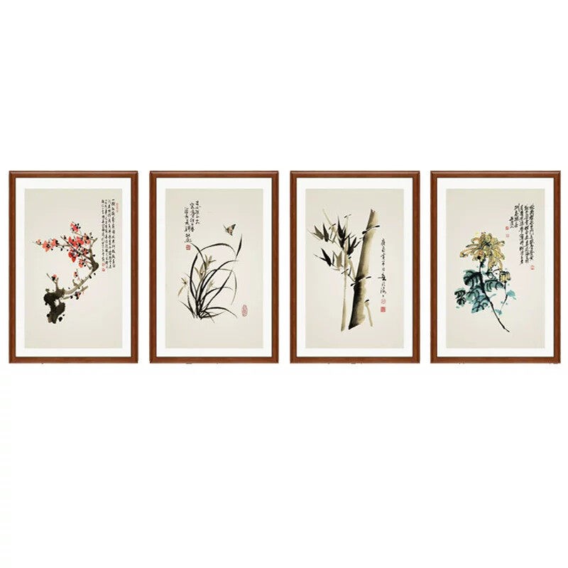中式梅兰竹菊装饰画水墨画客厅餐厅装饰画壁画挂画四联背景有框画