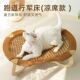 网眼凉席猫咪吊床藤编猫窝猫咪吊床凉席可拆洗四季 宠物睡 通用夏季