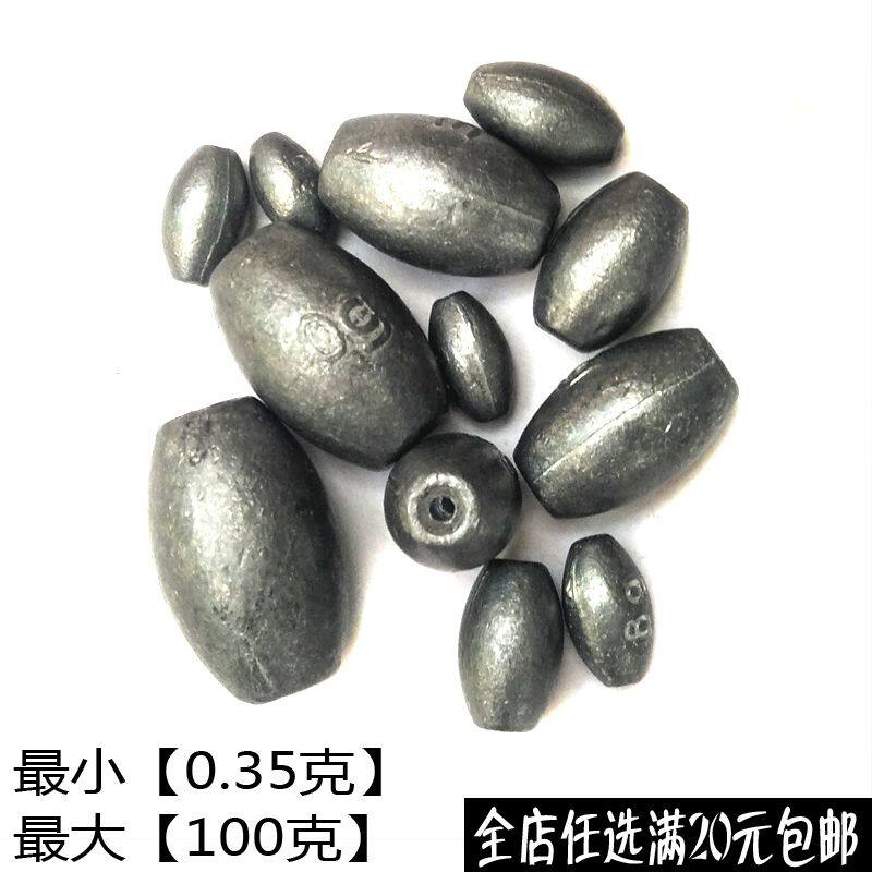 铝坠钓鱼铝坠铅坠远投铅球防挂空心铅海杆通心坠垂钓海竿用铅陀锡