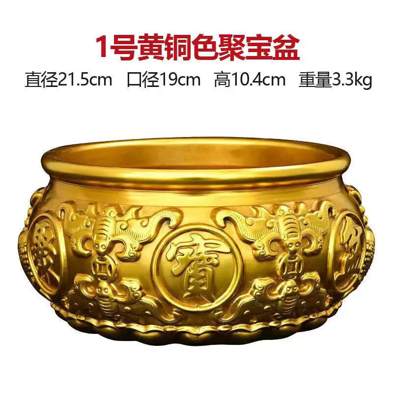 纯铜聚宝盆摆件铜缸中式家用客厅玄关装饰品工艺品大号礼品存钱罐
