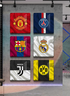 足球明星挂画俱乐部欧洲杯壁画C罗装饰画体育彩票店墙面装饰墙贴