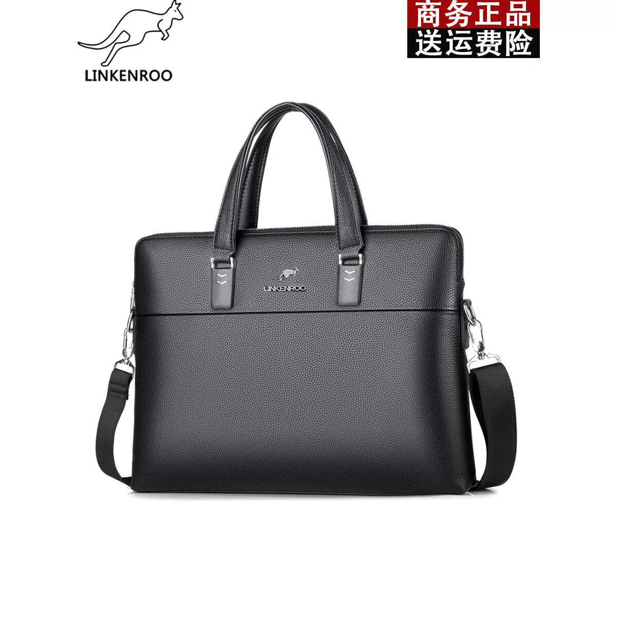 男士手提包真皮新款时尚商务公文包牛皮公务出差通勤笔记本电脑包