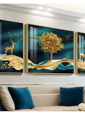沙发背景墙装饰画现代钻石画三联简约京瓷壁画客厅东墙靠山挂画
