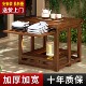 烤火桌子冬季 烤火架家用小炕桌多功能取暖桌实木折叠桌可折叠炕桌