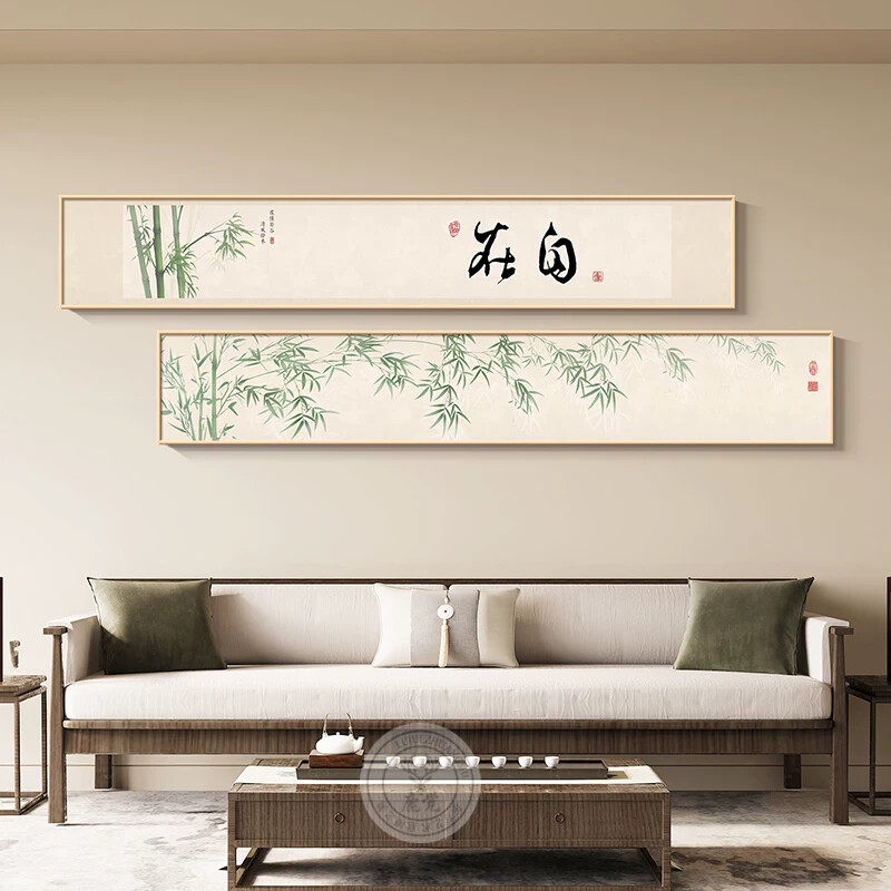 宋氏美学观自在字画客厅沙发背景墙装饰画茶室禅意挂画床头组合画