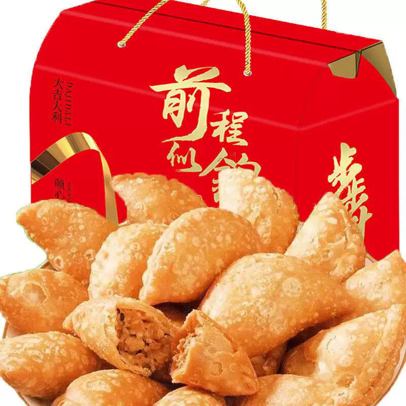 甄选年货闽南手工酥饺油炸饺子酥角油角素饺脆饺茶点年货休闲零食