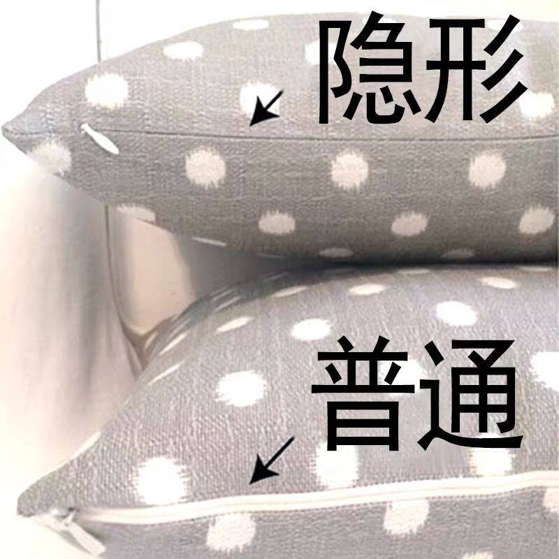长款蕾丝隐形拉链连衣裙抱枕侧缝无缝暗链服装辅料拉锁