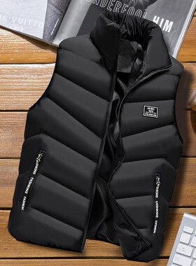 Men's Sleeveless Vest Warm Zip Up Stand Collar Jacket