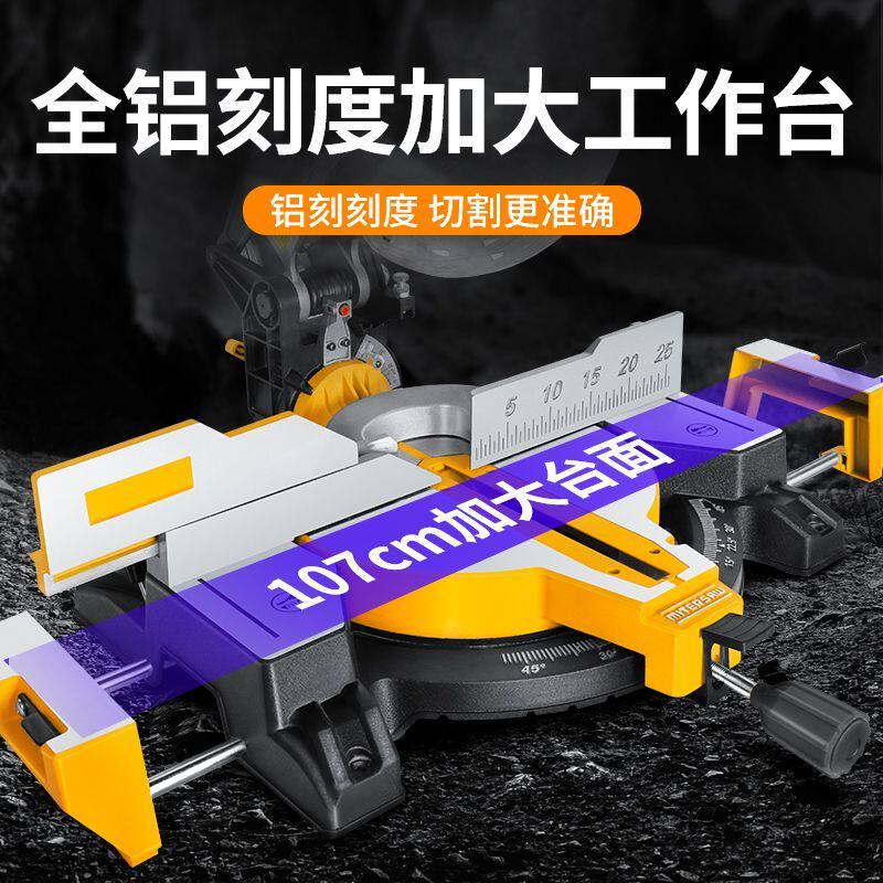 14寸锯铝机斜切锯多功能铝合金木工切割机切12公分高精度45度切铝