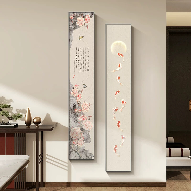 牡丹九鱼玄关装饰画新中式走廊尽头挂画竖版窄长条寓意好双联壁画