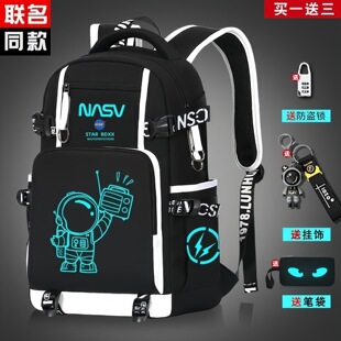 包工厂新款儿童书包男小学生三到六年级帅气轻便初中生双肩包男孩