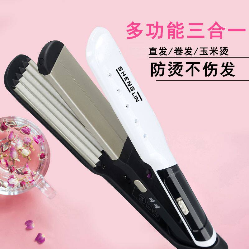 自动大卷玉米烫多功能换板波浪卷发棒直卷两用二合一三合一夹板