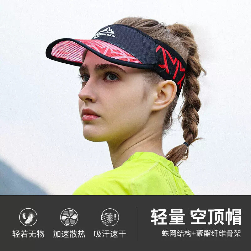 跑步帽子专业马拉松女款防晒帽运动遮阳帽超轻速乾导汗空顶帽男士
