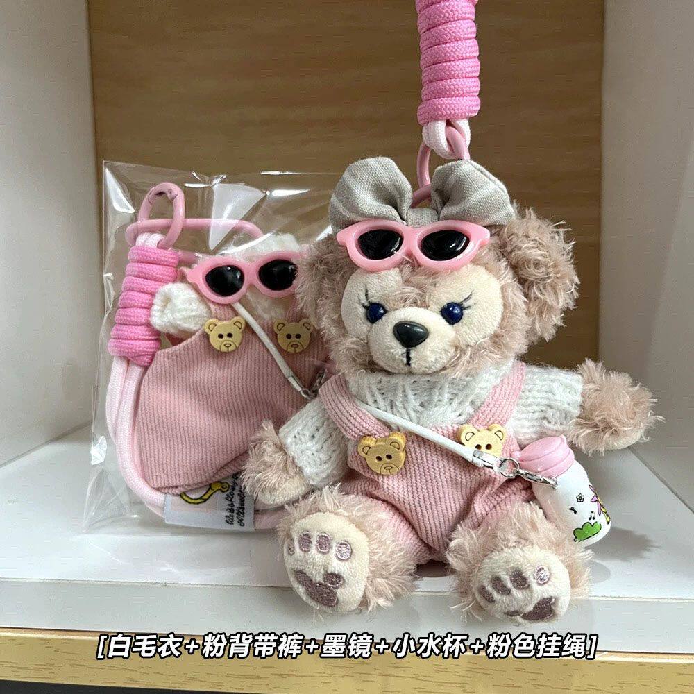 粉色小物件粉色水壶小熊包包挂件可爱玩偶毛绒小熊车钥匙扣装饰圣