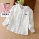 春秋装 长袖 薄款 小学生白色衬衫 女宝宝上衣洋气纯棉 韩版 女童打底衫