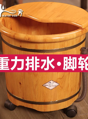 中医专用洗脚桶香柏木泡脚木桶40cm高过小腿家用洗脚盆泡脚桶木质