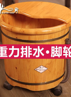 中医专用洗脚桶香柏木泡脚木桶40cm高过小腿家用洗脚盆泡脚桶木质