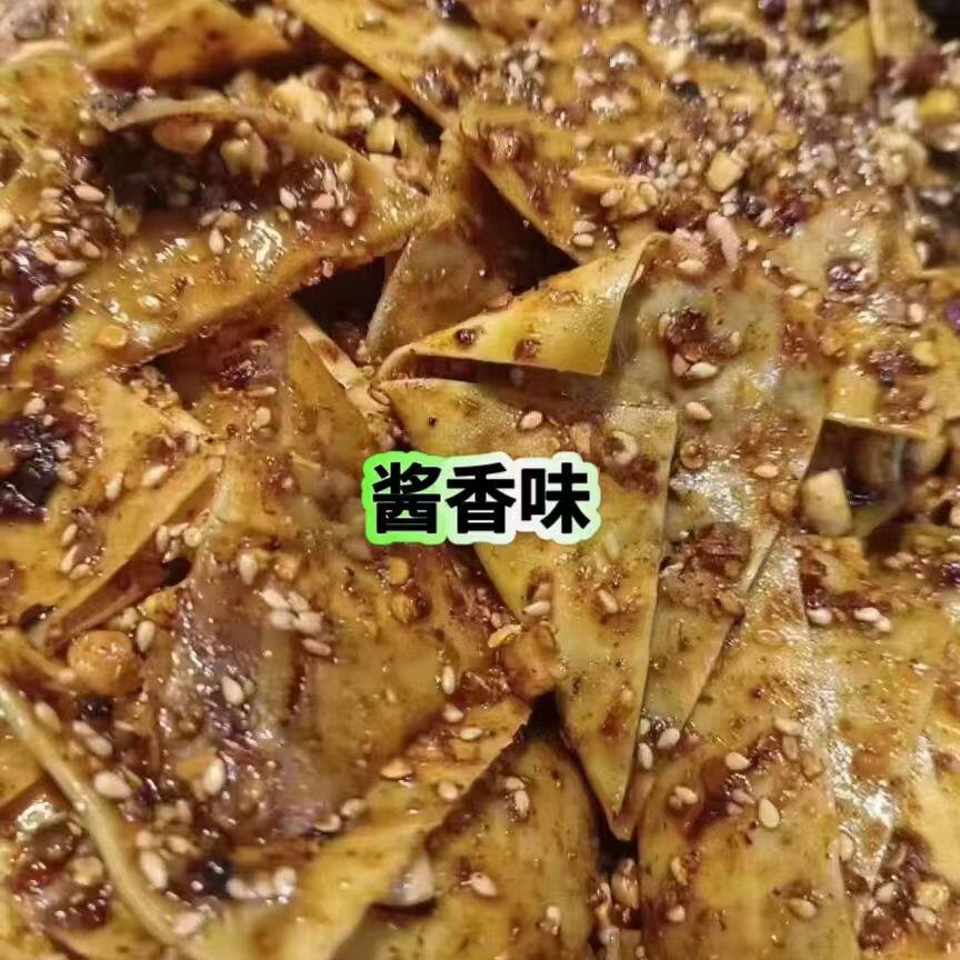四川宜宾底洞豆腐干正宗麻辣五香下饭零食风味独特超下饭美味好吃
