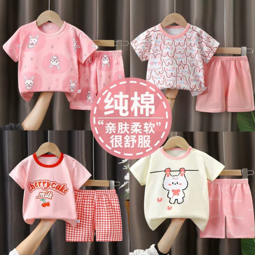 女童衣服夏装儿童夏季t恤短袖短裤家居服婴儿纯棉分体套男童套装