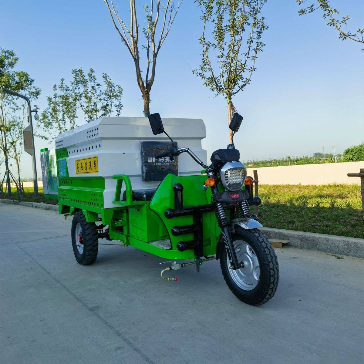 电动三轮车高压清洗车道路清洗小型高压冲洗车社区降尘多功能洒水