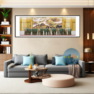 开国十大元帅挂画将军画像装饰画客厅沙发背景办公室海报书房挂画